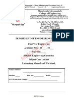 Chemistry Lab Manual SPPU