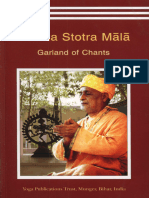 Swami Niranjanananda Saraswati - Siddha Stotra Mala - Garland of Chants