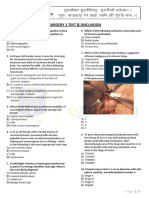 Dbmci T&D Paper Surgery Part 1