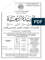 Journal Officiel: Dimanche 22 Ramadhan 1427 Correspondant Au 15 Octobre 2006 #65 45ème ANNEE