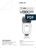 Godox V860IIS 20190123