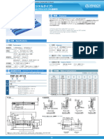 Yamaichi FA Series