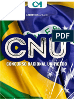 CM Extreme - CNU - Administração Pública Federal