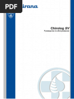 ChirologSV-MANUAL Rus