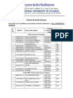 1 STM Political Science