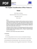 The English Transliteration of Place Names in Oman