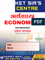 MPSC 2024 Economic Notes 1