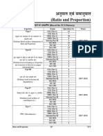 Ratio and Propotion