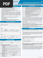 Vintage/Veteran/Post Vintage/Invitation Class Vehicle Licence Concession Application