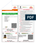 PDF Merge