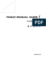 Fanuc Manual Guide