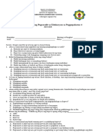 Ikaapat Na Markahang Pagsusulit Sa Edukasyon Sa Pagpapakatao 4