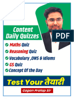 Daily Quizzes Series Day 33 (24 July 2024)