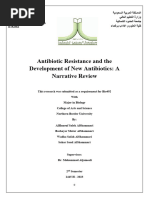 Antibiotics Resistance Graduation Project