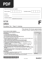 Aqa 8648LF QP Jun22