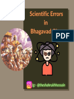 Scientific Errors in Bhagavad Gita IG @theshahrukhhossain