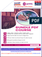 Average Free PDF For Upcoming Prelims Exams/..