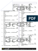 Classroom Material PDF Prepositions