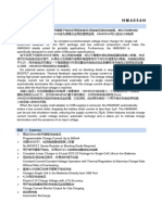 HM4054H 1S Charger IC Datasheet