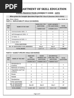 Sample P X 409 - FP 2023-24