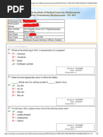 Aiims Msso Paper