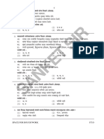 History MCQ Part 2 (Sanket Sir)