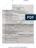 11th Biology EM Quarterly Exam 2023 Original Question Paper Erode District English Medium PDF Download