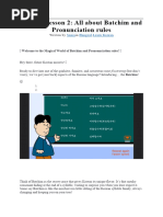 Hangul Lesson 2 Reading Batchim