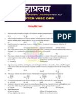 Mahapralay DPP - Gravitation