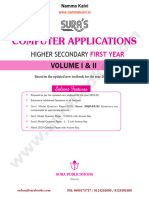 Namma Kalvi 11th Computer Applications Chapter 12 and 9 Sura Guide em