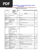 Board of Intermediate and Secondary Education Rawalpindi