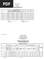 New Be School Form1 Form1.1