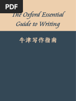 The Oxford Essential Guide To Writing