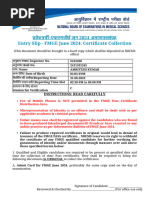 एफ़एमजीई प्रमाणपत्र वितरण कार्यक्रम FMGE Certificate Distribution Schedule