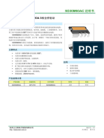 Hangzhou Silan Microelectronics SD30M60AC