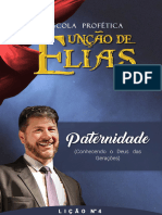 Paternidade