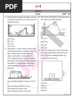 NLM DPP - 06: Physics