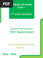 Cours 1ère A.S (Tome 1)