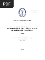 Guidance For Implementation of Ship Security Assessment, 2004 (Full Permission)