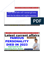 Famous Personalities Died in 2023 January To June