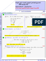 Examen Regional Maths 2021 CASA FR Solution