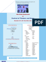 CIPM Brochure