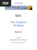 Kids Quiz - The Prophets of Allah Part Two by WWW - Arabicfirst.co - Uk