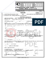 Weekly Exam-05 Underline A-Unit 