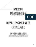 KM385BT零部件图册PARTS CATALOGUE