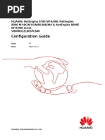 NetEngine 8000 M14K, M14, M8K, M8, M4, 8000E M14 M8, 8100 M14 M8 V800R022C00SPC600 Configuration Guide 02 System Management