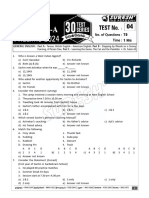 TNPSC Group - Ii-Iia Prelimis (Eng) - 04