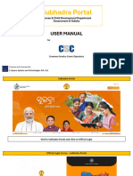 User Manual - Common Service Centre