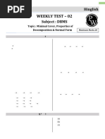 Database Management System Weekly Test 02 Test Paper