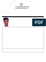 AAU Admit Card 2405549